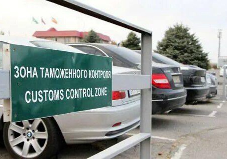 Услуги по таможенному оформлению и получению разрешительной документации